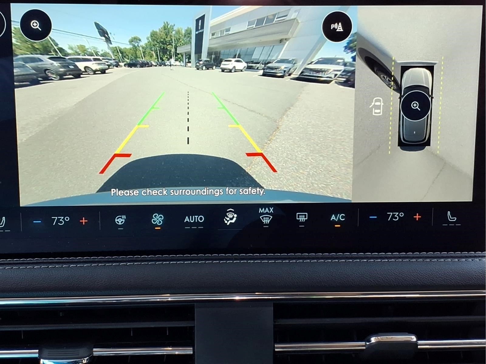 2023 Lincoln Corsair Standard