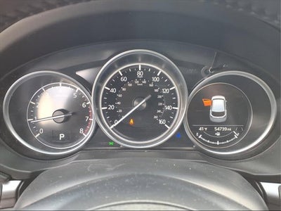 2023 Mazda Mazda CX-5 2.5 S