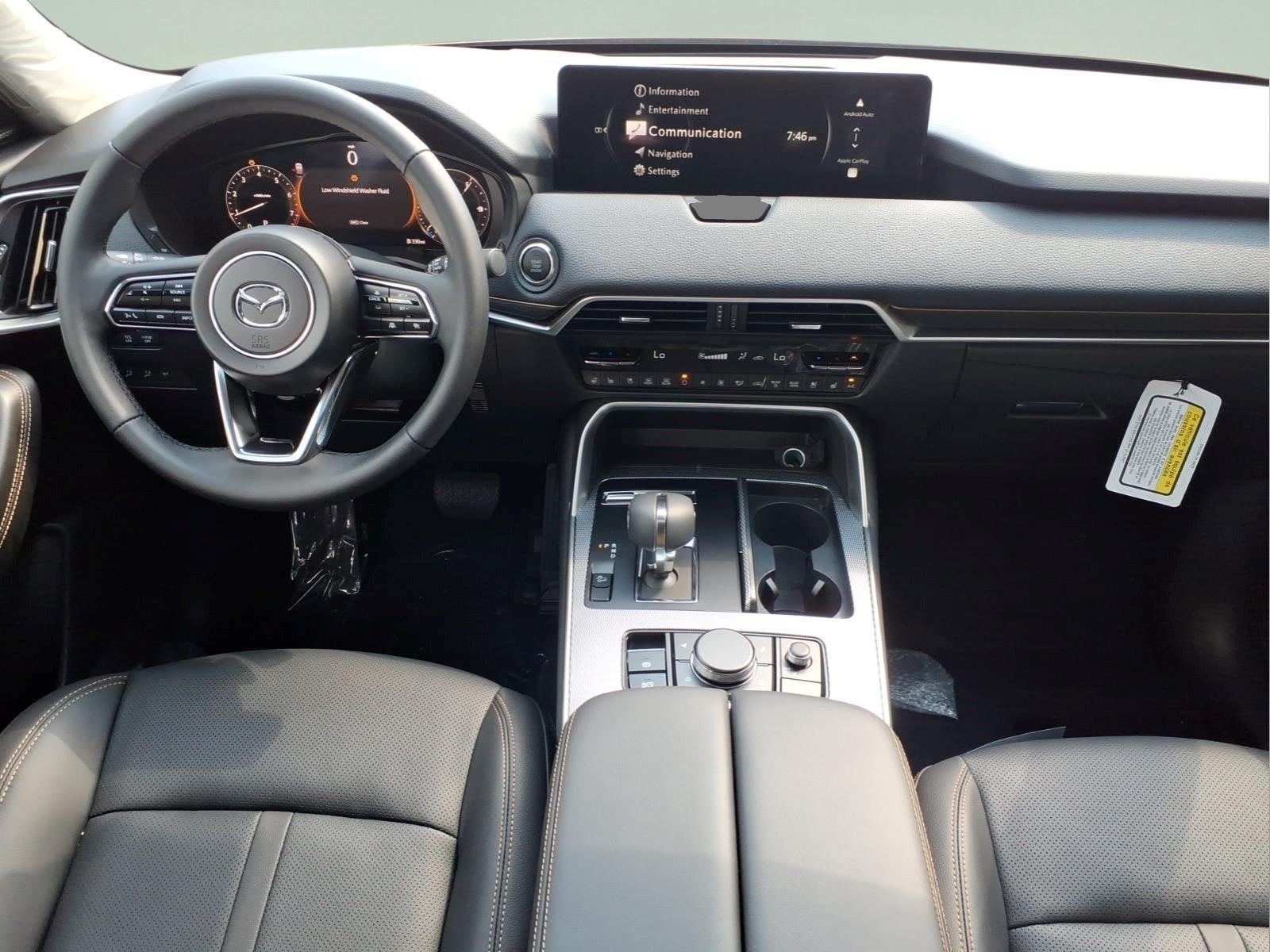2026 Mazda Mazda CX-70 3.3 Turbo Premium AWD